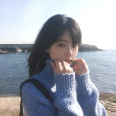忽然搭上妳家姊