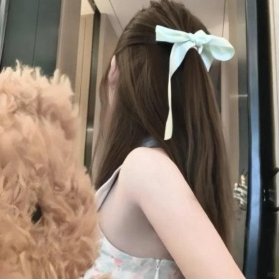 青涩夏日