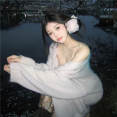 瑾娘