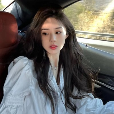 邮购新娘